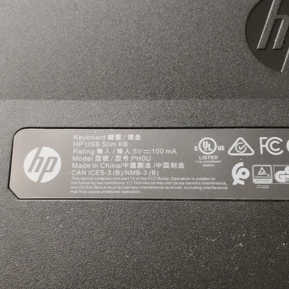 HP Black Wired Keyboard
